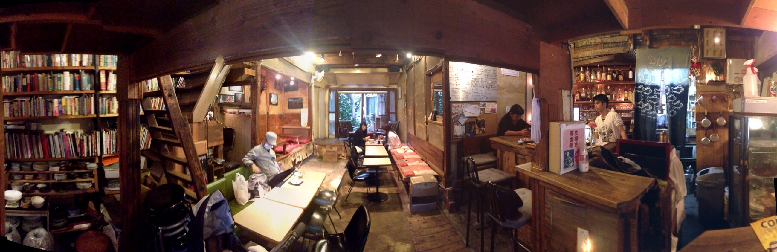 Salon de AManTo 天人